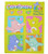 Care Bears Giant Coloring and Activity Book ~ Caring Is What Counts