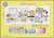 SO-G185 Cats' Bakery- SODA Cross Stitch Pattern Leaflet- Authentic Korean Cross Stitch Design- Cross Stitch Pattern Chart- Color Printed on Coated Paper