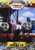Thomas And Friends - Classic Collection - Complete Series 10 -DVD-