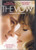 The Vow -2012- Dvd-
