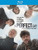 A Perfect Day -Blu-ray-