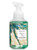 Bath and Body Works White Barn Coastal Air Gentle Foaming Hand Soap 8.75 Ounce Wash