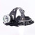 Rugged Blue 3W LED Rechargeable SOS Headlamp - 180 Lumens