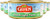 Gefen Chunk Light Tuna in Water 6oz -6 Pack-- Low Fat- Kosher for Passover