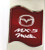 Mazda Miata MX5 Rectangular Wave Red Key Fob Authentic Logo Key Chain Key Ring Keychain Lanyard