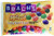 Brach's Spiced Jelly Bird Eggs - 9 Ounce Bag 2 Bags Easter Multipack