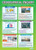 Geographical Inquiry | Geography Posters | Laminated Gloss Paper Measuring 33 x 23.5 | Geography Classroom Posters | Education Charts by Daydream Education