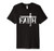 faith shirt for women men- Christian shirt- Nails form Cross Premium T-Shirt faith shirt for women men- Christian shirt- Nails form Cross Premium T-Shirt