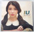 IU - Last Fantasy -Vol. 2- CDPlusBooklet