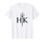 Official Hell's Kitchen Black Logo T-Shirt