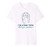 Funny Cute Nail Tech What's your Superpower? Premium T-Shirt