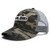 Mens Womens Camo Papa-John's-Pizza-Logos-Sign- Cap Workout Baseball Caps Adjustable Hat