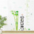 Wall Sticker Panda Bamboo Clouds Plant Height Measure Wall Stickers for Kids Rooms Animals Growth Chart Wall Decals Wall Sticker Panda Bamboo Clouds Plant Height Measure Wall Stickers for Kids Rooms Animals Growth Chart Wall Decals