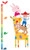 RoomMates LAZ0005GC Lazoo Growth Chart Peel and Stick Wall Decals
