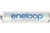 AAA NiMH Panasonic Eneloop Battery -800 mAh- - Replacement for HR55AAA / HR65AAA / HR75AAA
