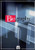 Biography - Charles Dickens -A and E DVD Archives-