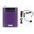 Portable Voice Amplifier-Guides and teachers Voice Amplifier-Voice Amplifier with Wired Microphone-Waistband Rechargeable Voice Amplifier.--Purple--