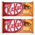 Nestle KIT KAT 2 Finger Orange Chocolate 6x21g- 126g/4.4oz 2-Pack -Imported from Canada-