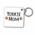 3dRose Yorkie Dog Mom - Yorkshire Terrier - Key Chains, 2.25 x 2.25", Set of 2 (kc_154219_1)