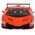 FMT 1/24 Scale Lamborghini Veneno Car Radio Remote Control Sport Racing Car RC- Yellow