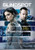 Blindspot- The Complete Fourth Season