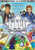 Fairy Tale Police Department- Complete Series