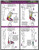 Fitnus Chart Series Leg 17inch X 22inch Laminated Poster
