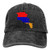 NavyLife Adults Flag Map of Armenia Adjustable Casual Cool Baseball Cap Retro Cowboy Hat Cotton Dyed Caps Unisex