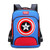 Lonme Backpacks Captain America Children Primary Schoolbag School Bags Teenager Student Backpack Dayback Waterproof -Sky blue- Large-