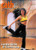 Cathe Friedrich's Cardio Kicks  and  Circuit Max -2 workouts on one DVD-