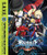 BlazBlue- Alter Memory - The Complete Series -Blu-ray-