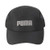 PUMA Men's Running Cap- Black/Silver- OS