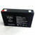 Leoch LP6-7.0- LP 6-7.0 UPS 6V 7Ah Replacement Battery -SPS Brand