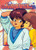 Kimagure Orange Road TV Series- Vol. 11