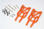 GPM HPI Bullet 3.0 Nitro  and  Bullet Flux Upgrade Parts Aluminum Front Suspension Arm - 1Pr Set Orange