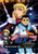 Tenchi Muyo GXP- Police Diary 1