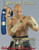 Training with the Punching Bag DVD by Marco De Cesaris