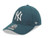 47 New York Yankees MLB MVP Adjustable Cap Hat -One Size-