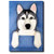 Michael Park Grey and White Siberian Husky Door Topper