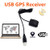 Onyehn VK-162 G-Mouse USB GPS Dongle Navigation Module/GPS USB Engine Board External GPS Antenna Remote Mount USB GPS Receiver for Raspberry Pi Support Google Earth Window Linux