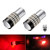 AHEVO Super Bright Low Power 9-30V 1157 2057 2357 7528 BAY15D LED Bulbs with Projector replacement for Tail Brake Lights,2 Pack 1157 Brilliant Red
