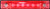SeaSense LED Strip Light -6 Red LEDs-