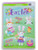 Easter Window Clings - Easter Bunnies Egg Hunt - 8 Pieces