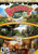 Discovery - PC