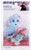 EK SUCCESS-AMERICAN CRAFTS Frozen II Disney Floaty STICKR