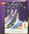 Abbey Press "Rejoice" Cards - Inspiration Faith Blessing Spirit 77137T-ABBEY