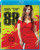 88 -Blu-ray-