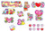 Carson Dellosa Valentine's Day Bulletin Board Set (110060)