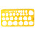 NUOBESTY Architectural Templates Plastic Drawing Stencils Measuring Ruler Drafting Tools for Architecture Office School Work Orange -010-