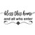 MOVANKRO Bless This Home and All who Enter - Vinyl Wall Decal Entryway Living Room Décor Art Letters Quotes Flower Stencil Motto Mural